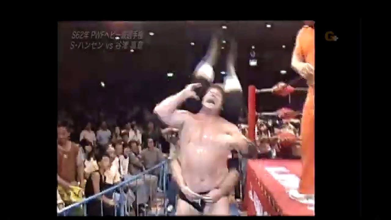 Stan Hansen vs Yoshiaki Yatsu 1987 07 19 PWF Title - YouTube