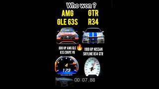 EP- 16 MERCEDES AMG GLE VS NISSAN GTR 😈