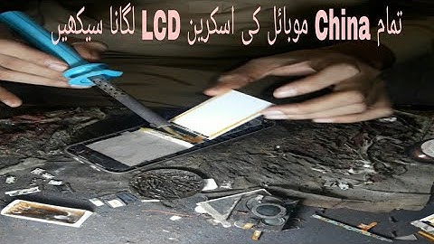 How to repair Chinese mobile lcd screen mobile repairing course