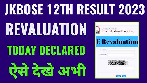 jkbose 12th revaluation result 2023 kaise dekhe, how to check jkbose 12th re-evaluation result 2023