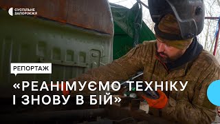 Військовослужбовці 108 окремої бригади ТРО показали як реанімують поламані автівки