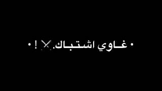 حالات واتس مهرجان حمو الطيخا الجديد 2021