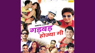 Download Lagu Sapale Download Lagu Sapale