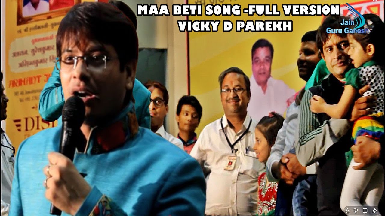 Mother-daughter Song By Vicky D Parekh Live | Rishab Jain Yuva Mandal Hyderabad