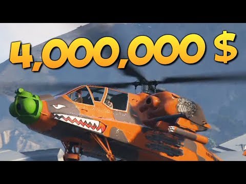 видео: GTA ONLINE - КУПИЛИ ВЕРТОЛЕТ АКУЛУ ЗА 4000000$ #341