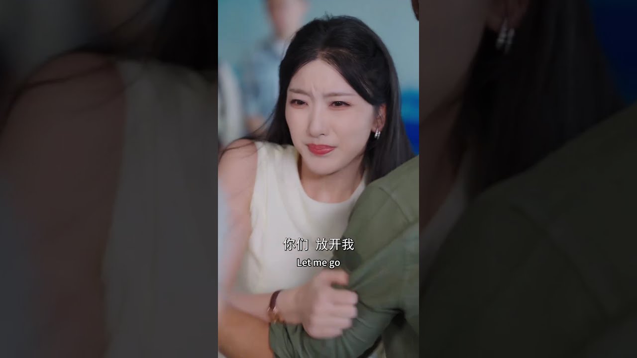 全集🌹 錯把渣男當救命恩人，十年後他向相戀多年的女友求婚，下秒我也向暗戀我十年的軍長求婚了，渣男卻後悔了 #短劇 #爱情 #熱門短劇 #短劇全集 #甜寵