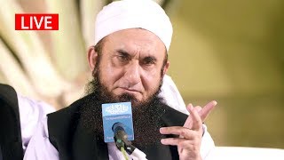 LIVE: Molana Tariq Jameel Latest Bayan 21 May 2019 | J. Junaid Jamshed Residence | Full Bayan