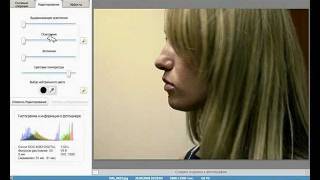 3_цветокоррекция 3_цветокоррекция