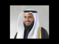 أذان الفجر مشاري العفاسي مكرر سبع مرات أذان الفجر مشاري العفاسي مكرر سبع مرات