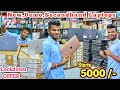 Online Class & Work From Home Laptops WHOLESALE Price | New and Used Laptops Lowcost | LAPTOP MARKET