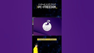 Ubuntu Unity | 世界の Linux Ubuntu フレーバー編 #ubuntu #linux