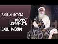 Ваши позы в йоге могут изменить ваш разум и вашу жизнь - Садхгуру на Русском