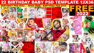 NEW PREMIUM BIRTHDAY BABY PSD TEMPLATE FREE  | CREATIVE BIRTHDAY PSD TEMPLATE FREE DOWNLOAD | 2023