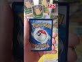 เปิดการ์ด pokemon #pokemon #การ์ด #pokemoncard #เปิดการ์ด #การ์ดPokemon#เปิดการ์ดโปเกม่อน,
