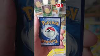เปิดการ์ด pokemon #pokemon #การ์ด #pokemoncard #เปิดการ์ด #การ์ดPokemon#เปิดการ์ดโปเกม่อน,