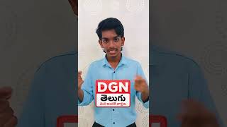 కారు కొంటున్నారా? ఒక్క నిమిషం ఆగండి! 🚗🚫 | Car Loan Trap Telugu