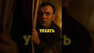 Гагарин хотел сбежать из СССР — но не успел  #интересно #история #загадочнаяистория