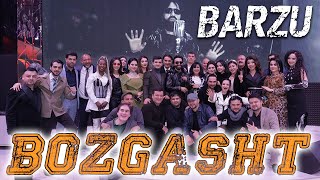 :  -  2024 / BARZU - BOZGASHT 2024
