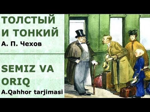 Video: Anton Golotsutskov: tarjimai holi, mukofotlari, unvonlari va qiziqarli faktlar