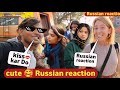 Cute russian reaction girl reactionmukesh bhai vlogs