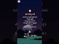 Gujarati Whatsapp Status video, Gujarati Status 2022 Download | Gujarati suvichar 2022  ❤️