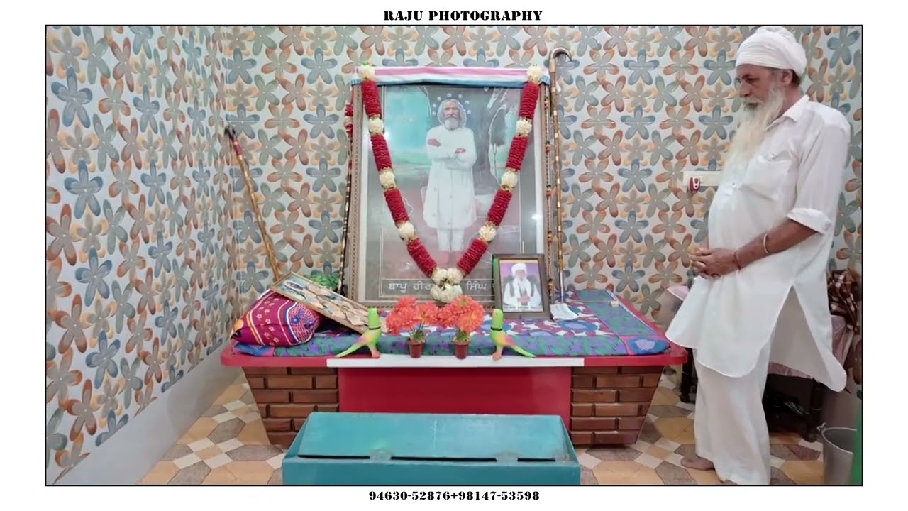 Shri Mann Sant 108 Baba Hira Lal Singh ji Dangiyan 2022 RAJU PHOTOGAPHY CON-94630 52876 98147-53598