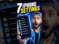 I Bet You Don’t Know These 7 iPhone Tricks…