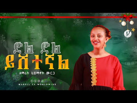 ቪዲዮ: ሁለት “አርክቲክ” - የእናትን ሀገር ለመከላከል አንድ ዕጣ ፈንታ