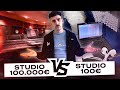 Faire un son dans un studio à 100.000€ vs studio à 100€