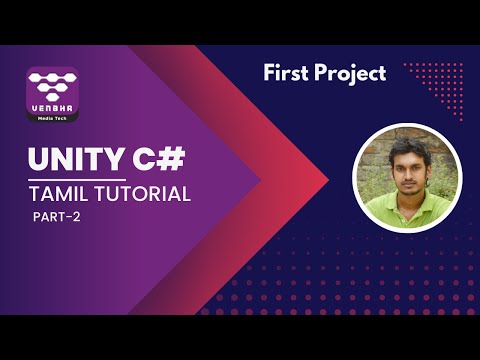 Create Your First C# Script in Unity 3D - Tamil Tutorial part 02