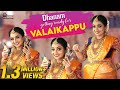 Dhanam gets ready for Valaikappu | Sujitha Shooting Spot Vlogs | Kathakelu Kathakelu