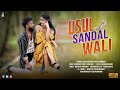 Usul sandal wali promo  new santali song 2022  roshan marandi  priya karmakar