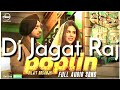 Dj jagat raj - Poplin - Diljit Dosanjh [Latest Punjabi Song 2019 Mix] Vibration dj mix dj jagat raj