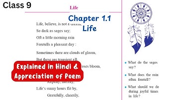Life | Chapter 1.1 | English class 9 | Chapter Explanation in hindi | state board