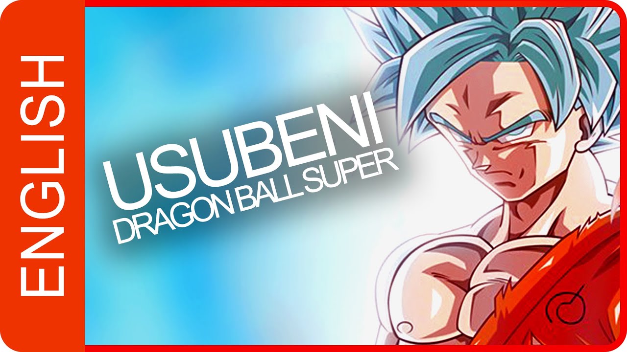 Dragon Ball Super Ed 3