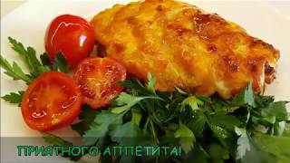 ИНДЕЙКА С ГРУШЕЙ И СЫРОМ ИНДЕЙКА С ГРУШЕЙ И СЫРОМ