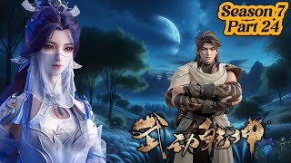 Wdqk  Season 7 Part 24 bertemu Ling Qingzhu Lagi