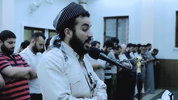 تلاوة تريح القلب🎧♥🎧سورة الدخان كاملة بصوت سفيان عبدالقادر