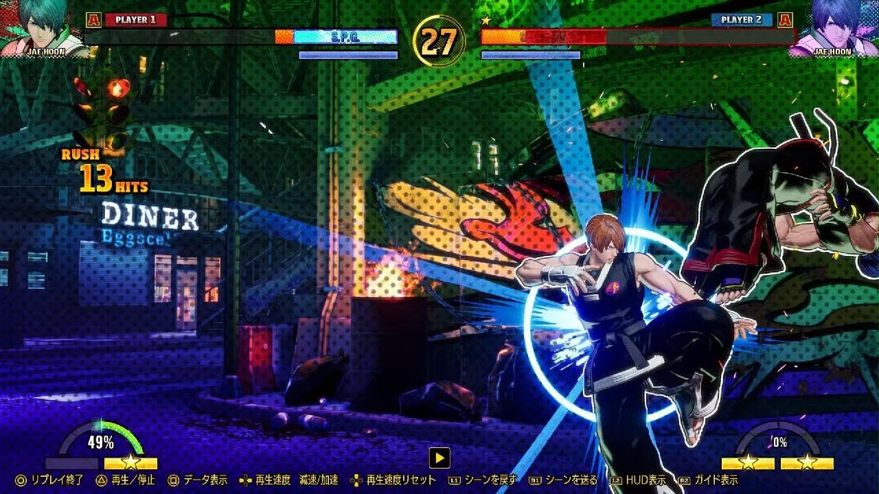 餓狼伝説 City of the Wolves ランクマ ジェイフンVS.ジェイフン⑫