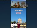 #delhi #chadnifilm #love