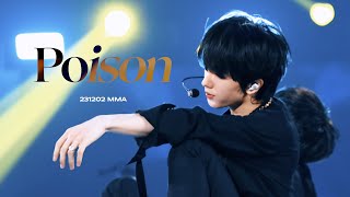 231202 JISUNG MMA POISON Focus