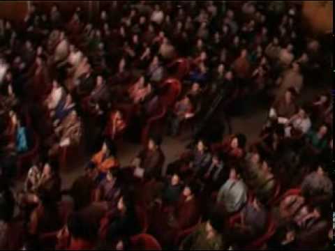 Bhutanese Dance
