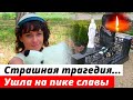 УМЕРЛА от ИНЪЕКЦИИ БОТОКСА в 37 лет, а дочка осталась сиротой...