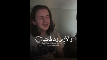 سورة الشمس
