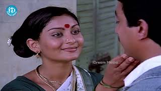 Swathi Muthyam Movie | Kamal Haasan Back To Back Scenes  | Telugu Movies   iDream Digital