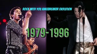 Michael Jackson Rock with you Ankle Breaker evolution (1979-1996)