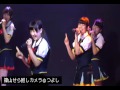 4/30 ここにいる公演 1回目