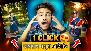 New Viral Photo Editing Just One Click | Ai Photo Editing Tutorial | অস্থির এডিটিং 😱 | Sakib Tech