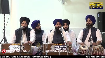 EVENING || GURU NANAK DEV JI PRAKASH PURAB SAMAGAM || GURDWARA VASANT KUNJ NEW DELHI