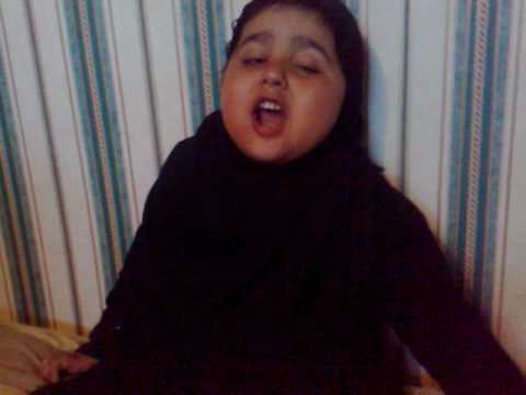 4 year girl Reading Naat (Areeba Arshad)